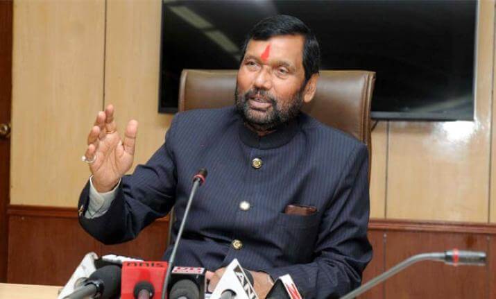 RAM VILAS PASWAN