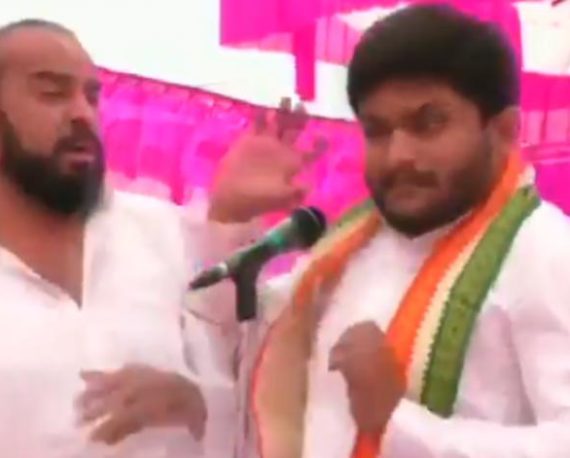 Congress leader Hardik Patel slapped by a man At “Jan Akrosh” rally in Gujarat!