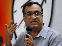 AJAY MAKEN