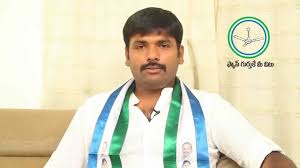 AVSS Amarnadh Gudivada