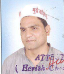 NEERAJ PATHAK